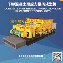 武昌造船廠技術開發研究所工程部 機電產品設計制造與軟件開發的融合之路